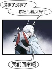 夜色网页版